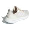 Adidas Pureboost 23 Ivory Zero Metalic Halo Blue Damen-Sneaker IF1535