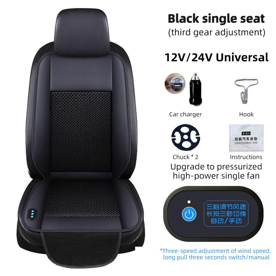 Luxury PU Leather Car Cooling Seat Cushion USB 12V/24V Universal Front Seat Cooled Cover With Fan Car Interior Seat Cooling Pad