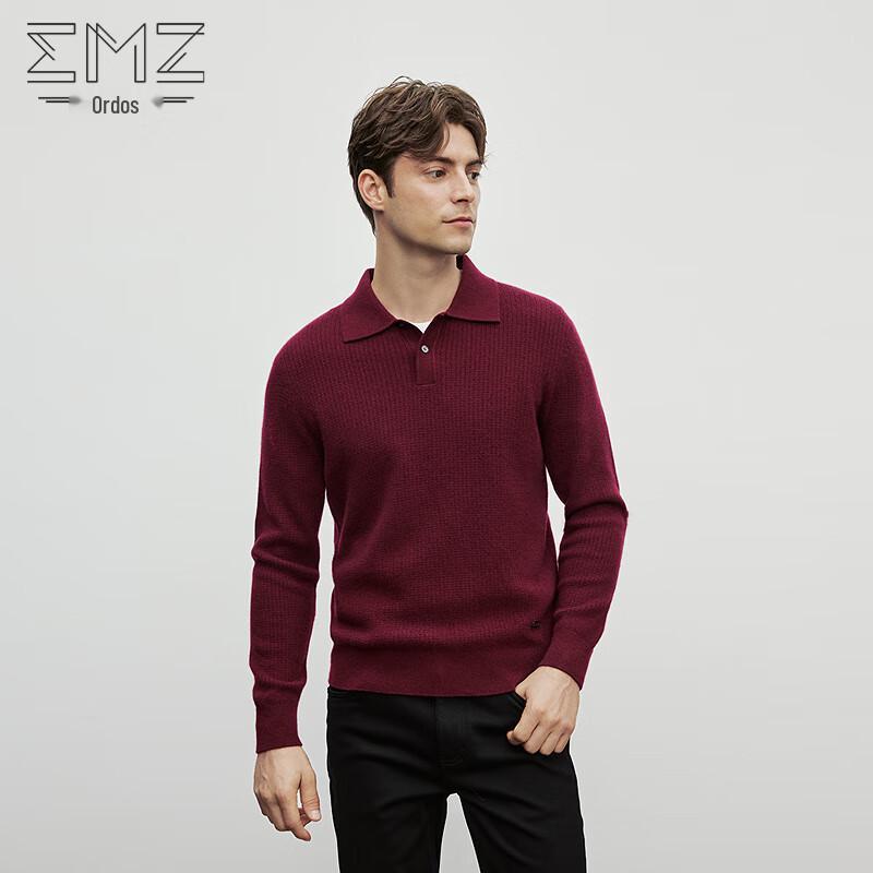 

Мужской трикотажный шерстяной свитер-поло Erdos EMZ XL/52