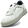 Puma Comfortable Versatile Thin Sole Durable Low Top Skate Shoes Unisex Sneakers White 401359-02
