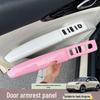 Xingyuan Door Armrest Panel Color Trim Sticker: Scratch-Proof, Stain-Resistant Door Handle Protective Cover.
