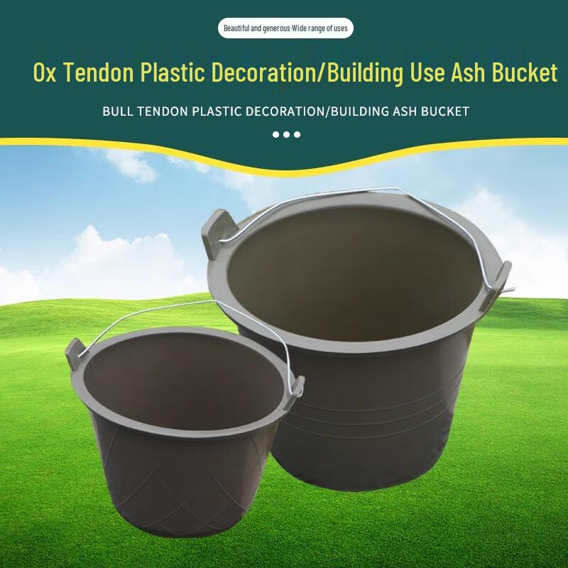 Zhongge Gray Mud Mixing Bucket