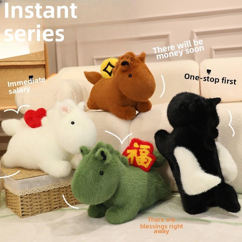 Horse Stuffed Fun Plush Toy Living Room Display Sleep Support Doll Children