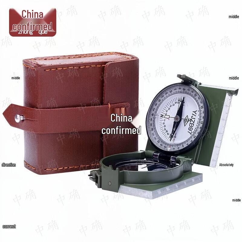 Type 97 Outdoor Survival Compass
