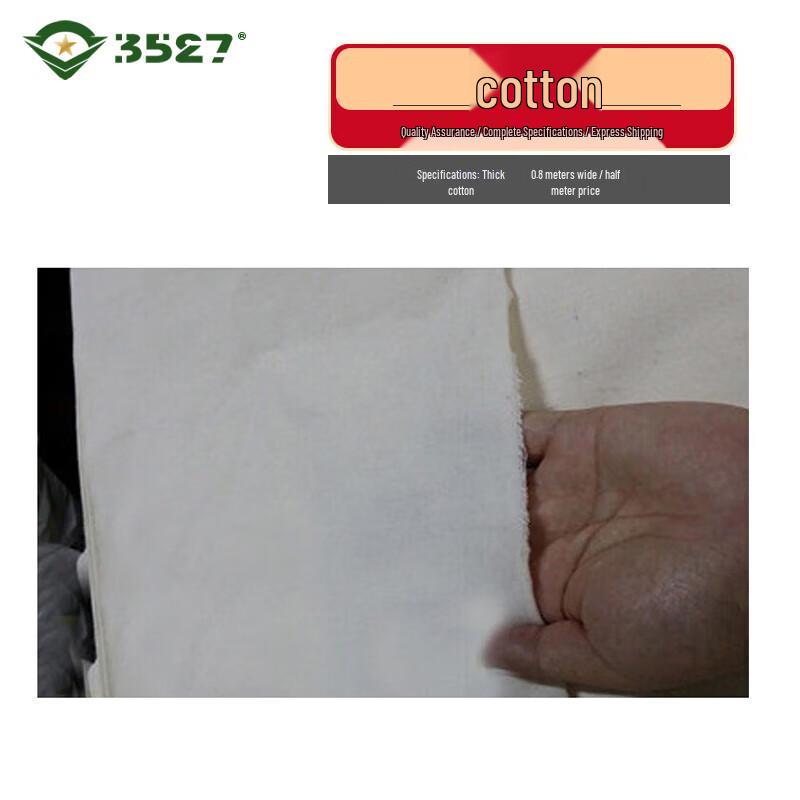 White Cotton & Poly-Blend Fabrics