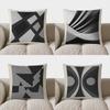 Home Decor Modern Geometric Pattern Square Pillow Cover Pattern Cushion Cover Suitable For Sofa Bedroom Car Pillow Cover