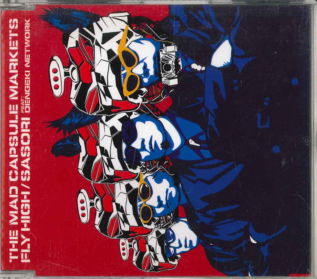 

CD MAD CAPSULE MARKETS, DENGEKI NETWOR - Fly High/Sasori VIDL30532 Speedstar 2002 Japan Dance & Electronica
