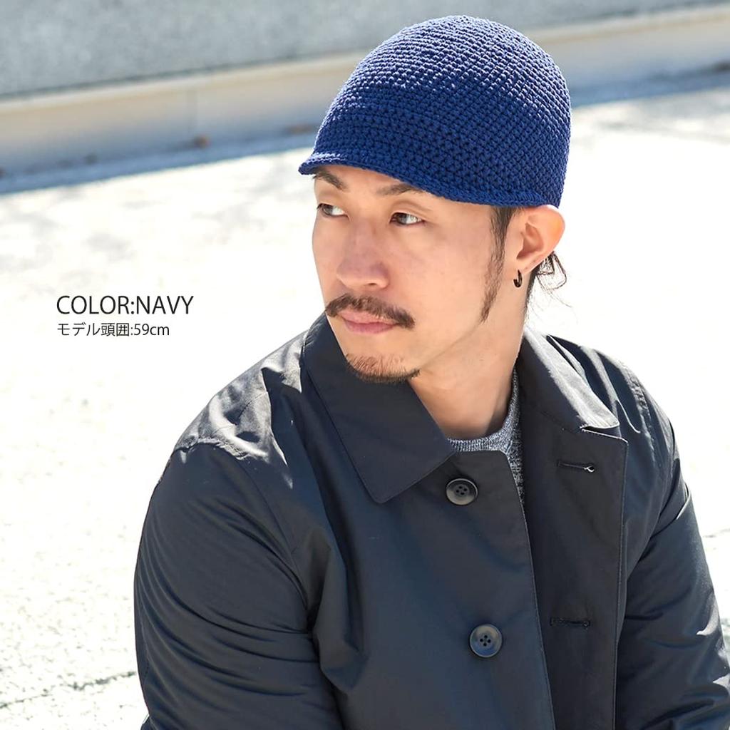 CHARM Háčkovaná čepice BASHI Bavlněná čepice [Univerzální velikost/Hnědá] 100%