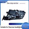 Super Bright Laser Matrix Lens Headlight for Sinotruk Sitrak C7H C5H G7S
