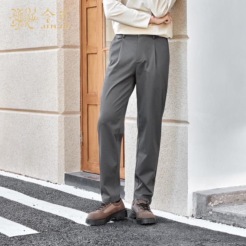 Men s Spring Summer Relaxed Fit Straight Leg Drape Trousers 38