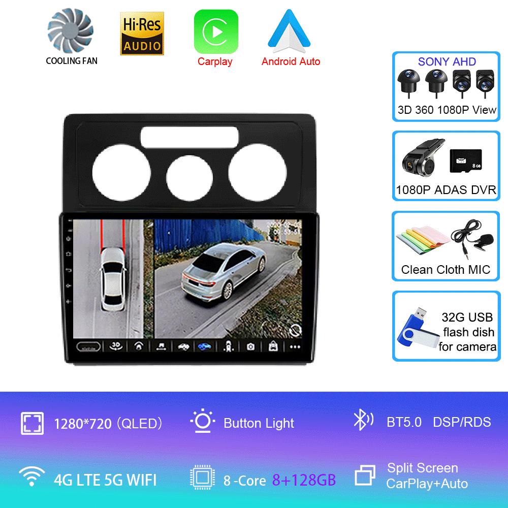 Android 14 Car Radio For Volkswagen Caddy 2K 3 III 2004 - 2010 Multimedia Video Player Navigation Stereo GPS No 2din 2 Din Dvd