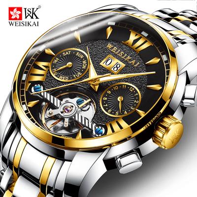 Nuevo Reloj de hombre de lujo de marca superior con caja, reloj de negocios Simple resistente al agua,