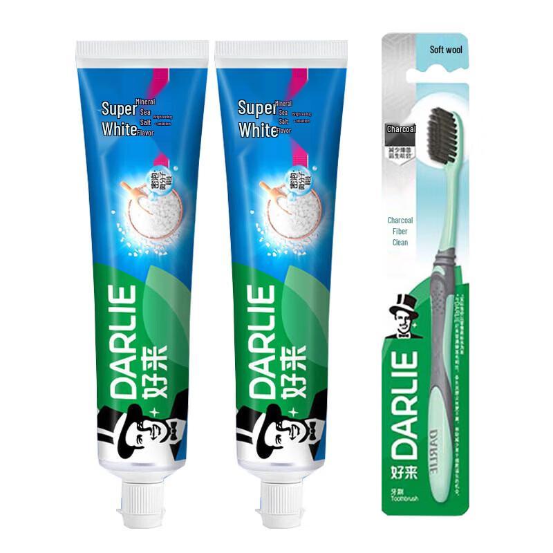 Darlie Ultra White Mineral Salt Toothpaste Set