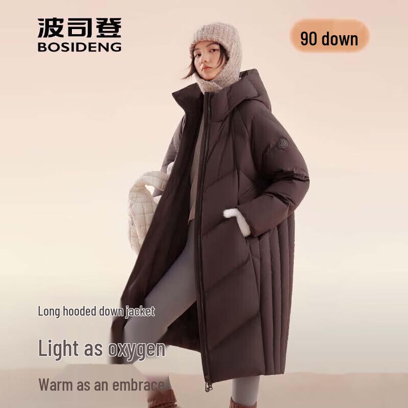 BOSIDENG Oxygen Series Relaxed Fit Duck Down Jacket