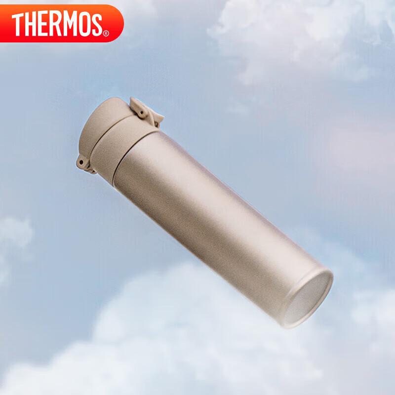 THERMOS Ultralight Titanium Insulated Water Bottle 400ml