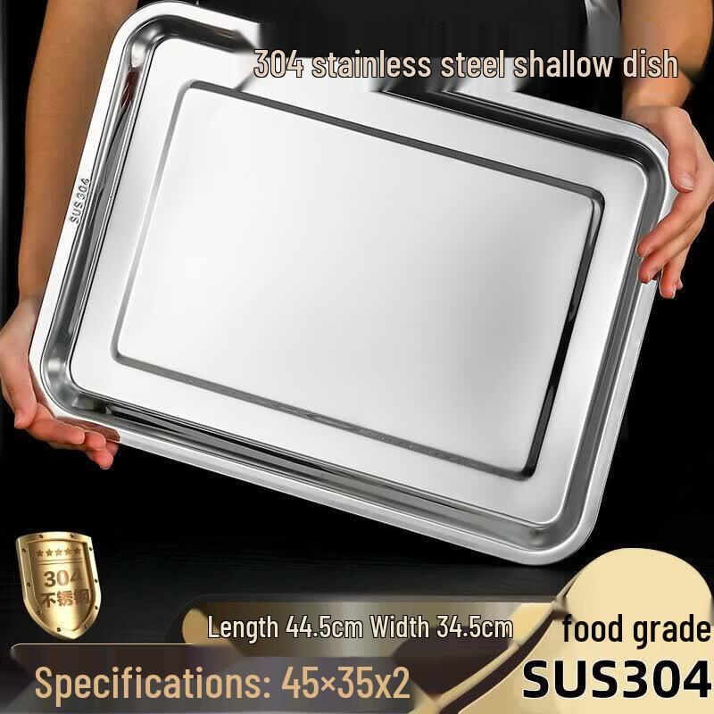 ZISIZ Stainless Steel Multipurpose Serving Tray