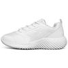 Bounder Comfortable Versatile Low-Top Kids Running Shoes Kids Sneaker White 403734L-WHT