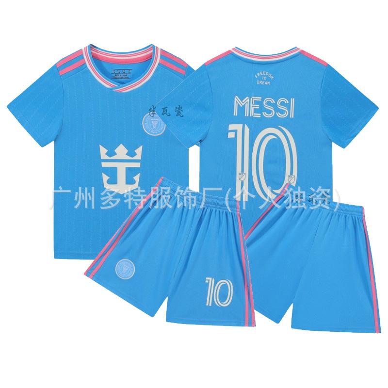2 New children's football jersey set Boys and girls games game jersey Kindergarten performance jersey jersey