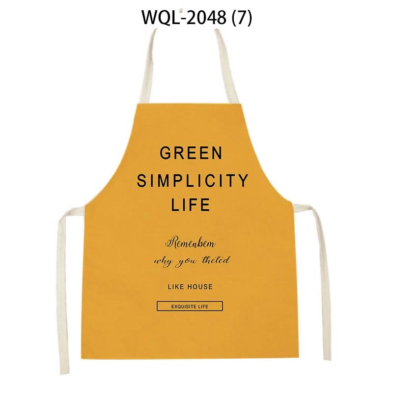 Adult Kids Geometry Stripes Arrow Pattern Kitchen Sleeveless Aprons Women Men Cleaning Apron Home Cooking Pinafores