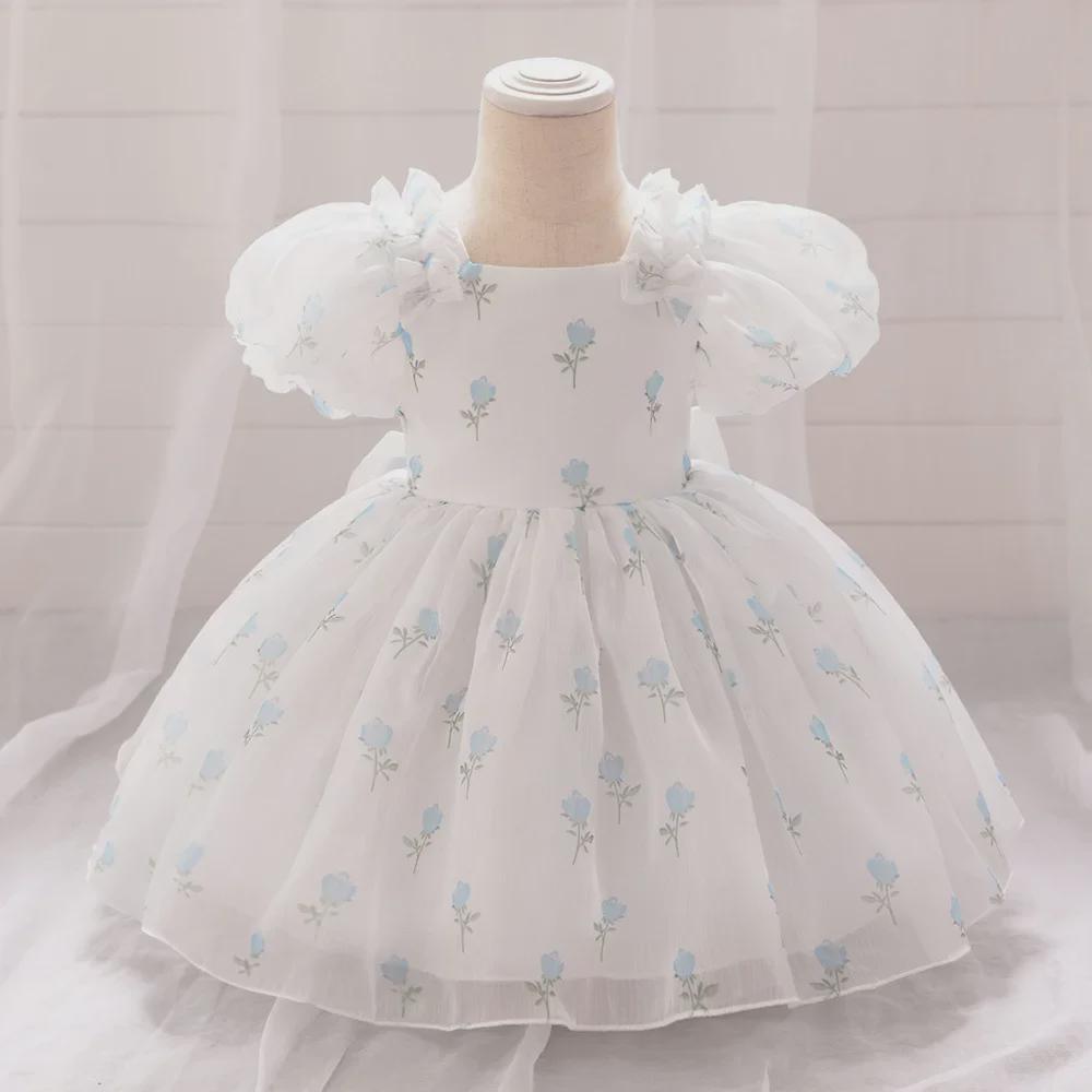 Flower Girl Princess Dress with Puff Sleeves and Floral Mesh Tulle Skirt for Weddings and Birthdays