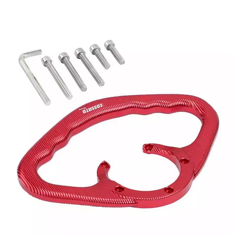 

Qianjiang Flash 300/500/600/700 Aluminum Passenger Seat Handle Bracket