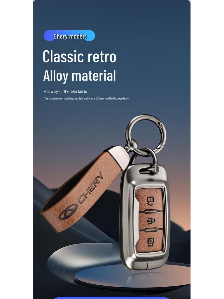 High-End Voll-Schlüsselhülle für Chery 5x, Tiggo 3x, Exeed TX, Tiggo 7 - Unisex Design