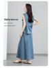 Vintage Charm Denim Vest & Skirt Set - Waist-Cinching Lace-Up, Sleeveless Lapel Top for Versatile Style