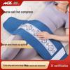 MiNGZHEN Electric Sea Salt Hot Compress Pad CN Plug (adapter Included)