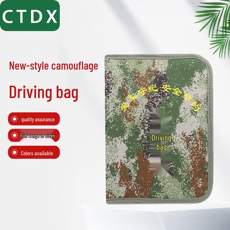 CTDX Camouflage Driver s Document Briefcase