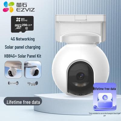 Ezviz HB8 4G Solar-Powered PTZ Outdoor Smart Camera (CN Version)
