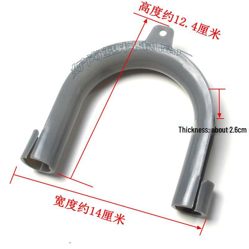 U-Shaped Drain Pipe Accessories for Washing Machines & Fish Tanks