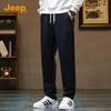 JEEP Men's Multi-Pocket Loose Fit Straight Leg Casual Pants