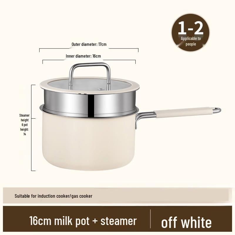 LISM 16cm Multi-functional Milk Pot & Steamer