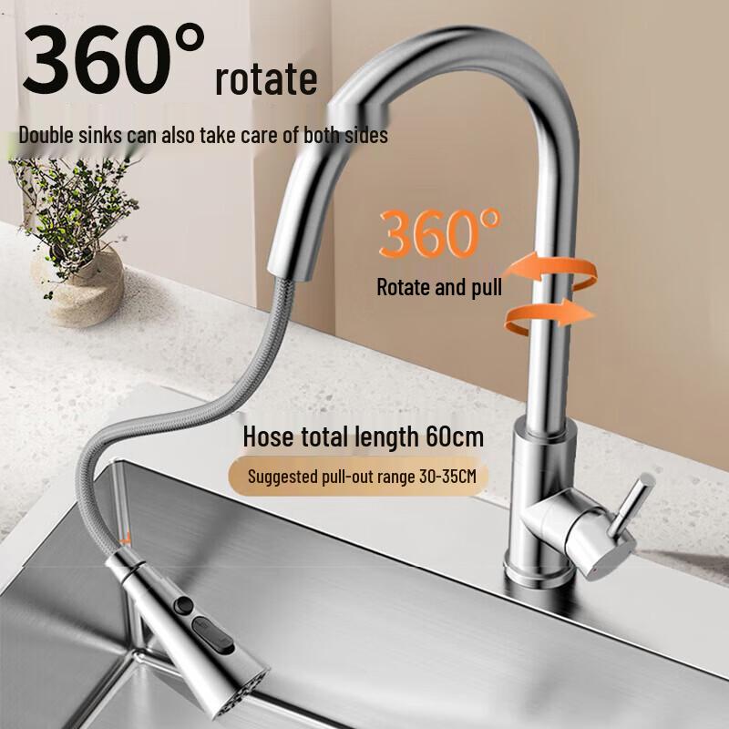 Rongshida Stainless Steel Pull-Out Kitchen Faucet