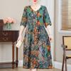 Summer Plus Size Elegant Dresses for Women  Casual Half Sleeve Long Dress