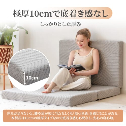 Wellflex Single Tri-Fold Mattress, Double-Sided, 5-Year Warranty, Dual-Layer Design, 190N High Resilience + 90N Low Resilience, Extra Thick 10cm, Fold