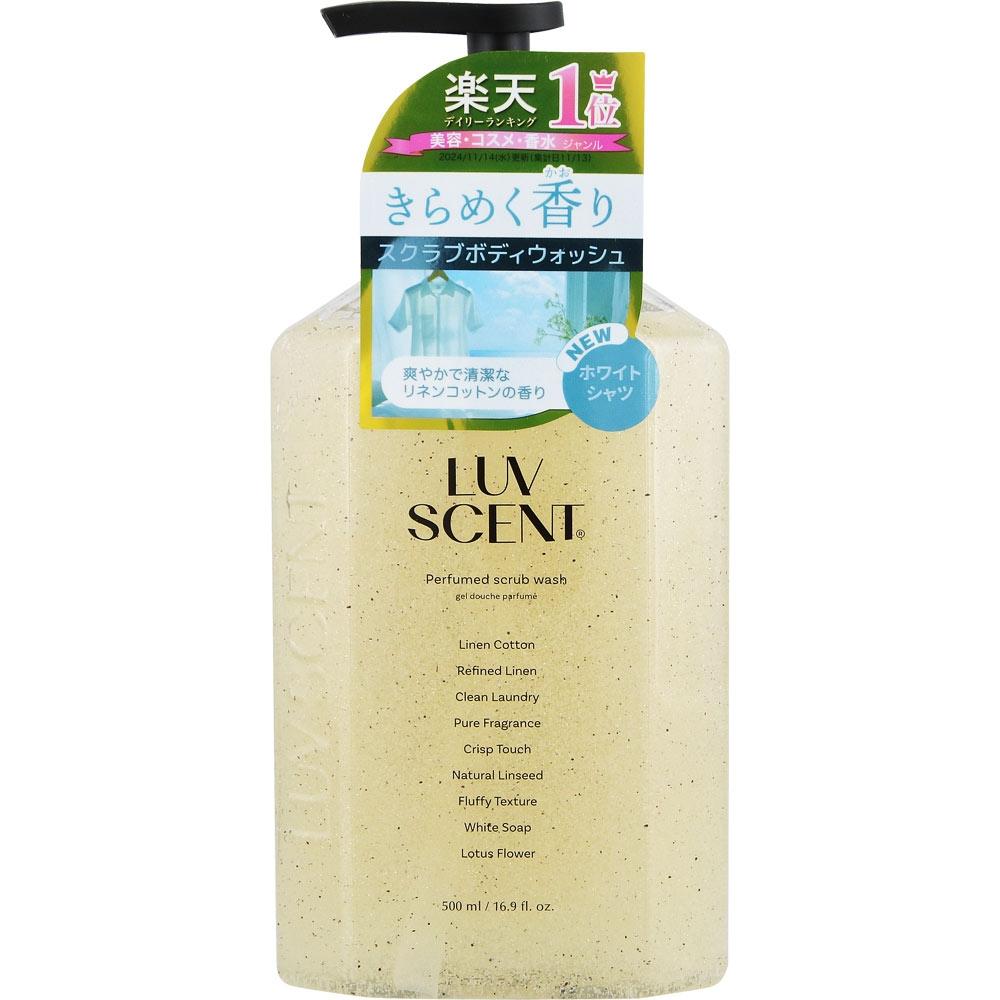 

Love Scent Scrub Body Wash 500ml