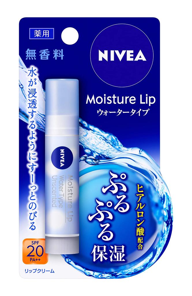 Nivea Lip Nawilżający Balsam do Ust Bezzapachowy 3,5g
