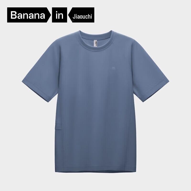 Банальная 502CoolPro Ван Ибо Edition Унисекс Футболка Быстросохнущая L