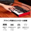 Akai Professional MPK Mini MK3 USB MIDI Keyboard Controller 25-Key