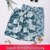 Men's Plaid Cotton Pajama Pants - Loose, Casual, Home and Outdoor Wear