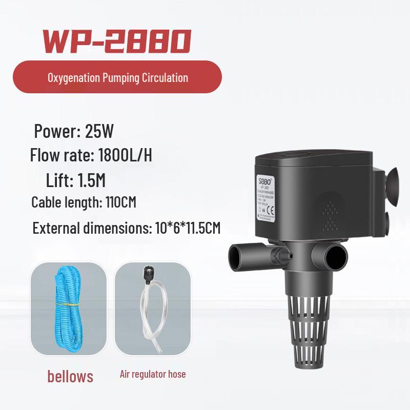 SOBO Songbao WP Series Submersible Aquarium Filter & Water Pump (Models: 880, 1880, 2880, 4880)