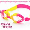 Gafas de Natación para Niños Niños Niñas Antivaho Visión Clara Piscina Playa Equipo de Natación Lente de PVC Multicolor Aleatorio