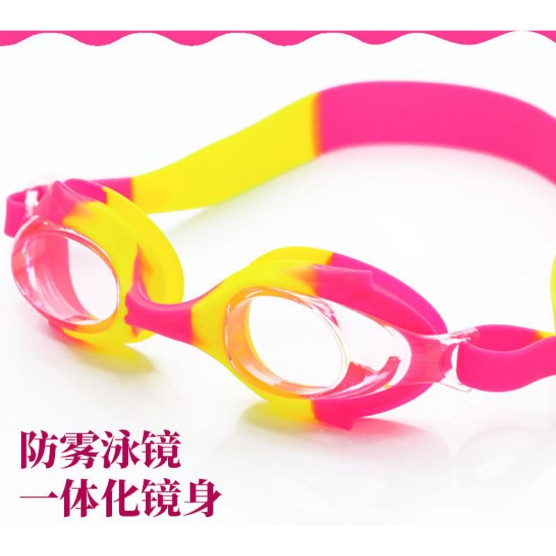 Gafas de Natación para Niños Niños Niñas Antivaho Visión Clara Piscina Playa Equipo de Natación Lente de PVC Multicolor Aleatorio