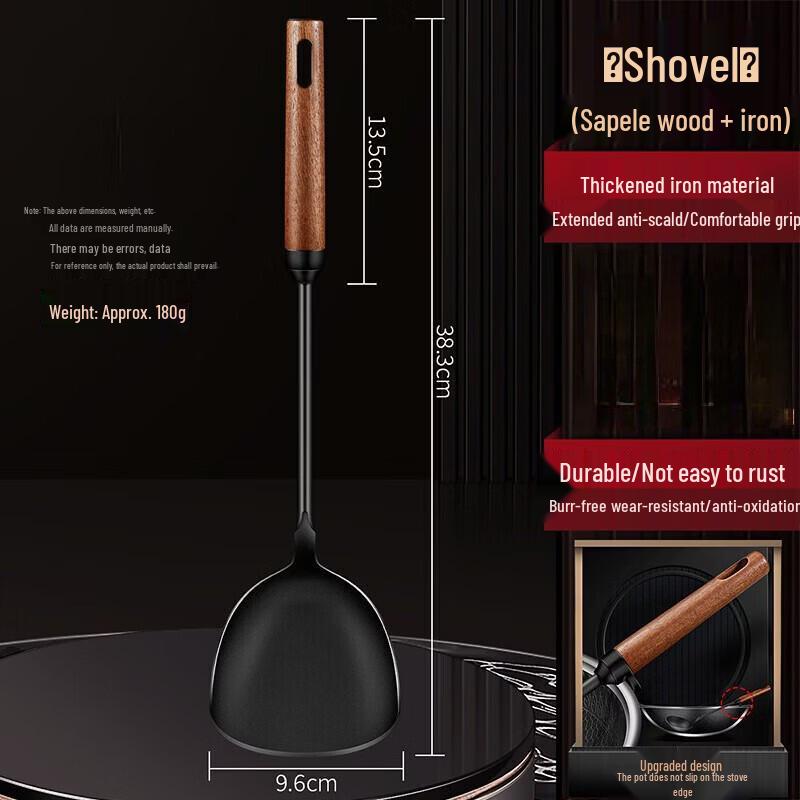 Abay Thickened Iron Wok Spatula