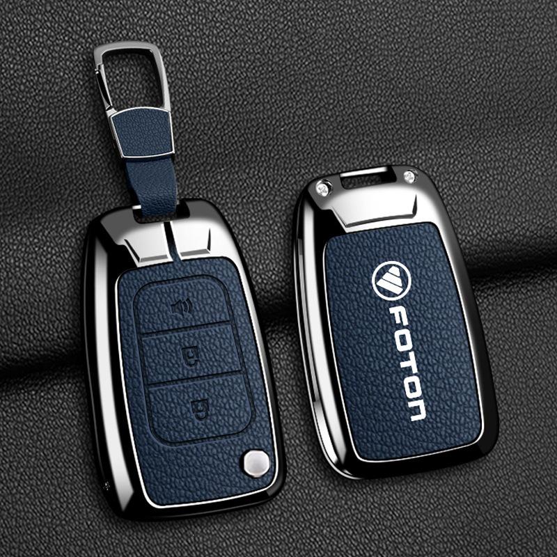 Foton Aumark S1 24/23 Key Cover for Zhiying Version, Aoling Suyun Pro Key Shell Buckle