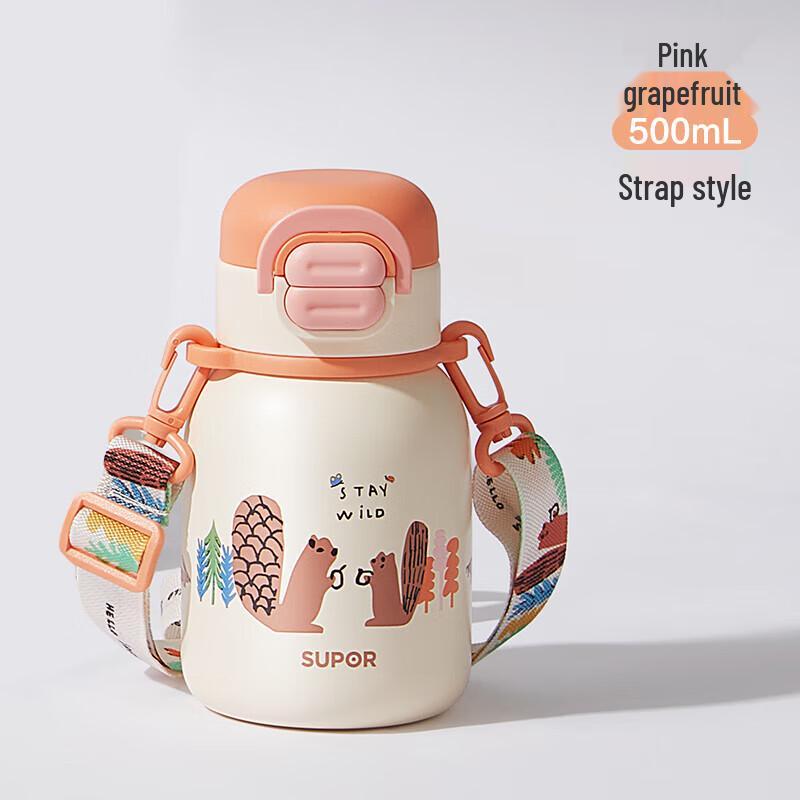 Supor 316L Stainless Steel Kids Insulated Straw Bottle