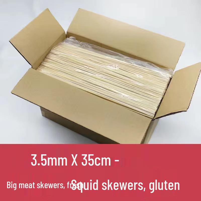 Handun Disposable Bamboo Skewers