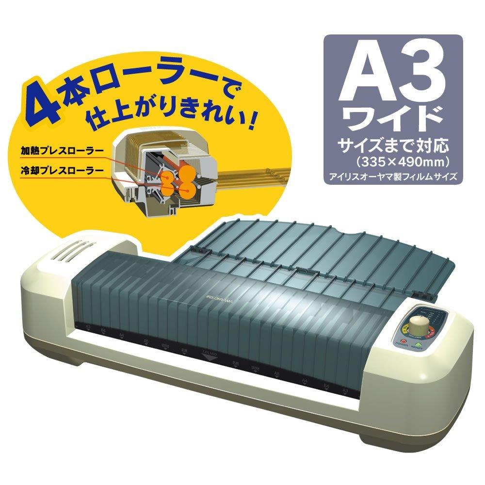 IRIS OHYAMA Laminator Time 5 Wavy Compact Storage LFA341D Gray A3/A4 Compatible, Warm-up Minutes, Prevention,