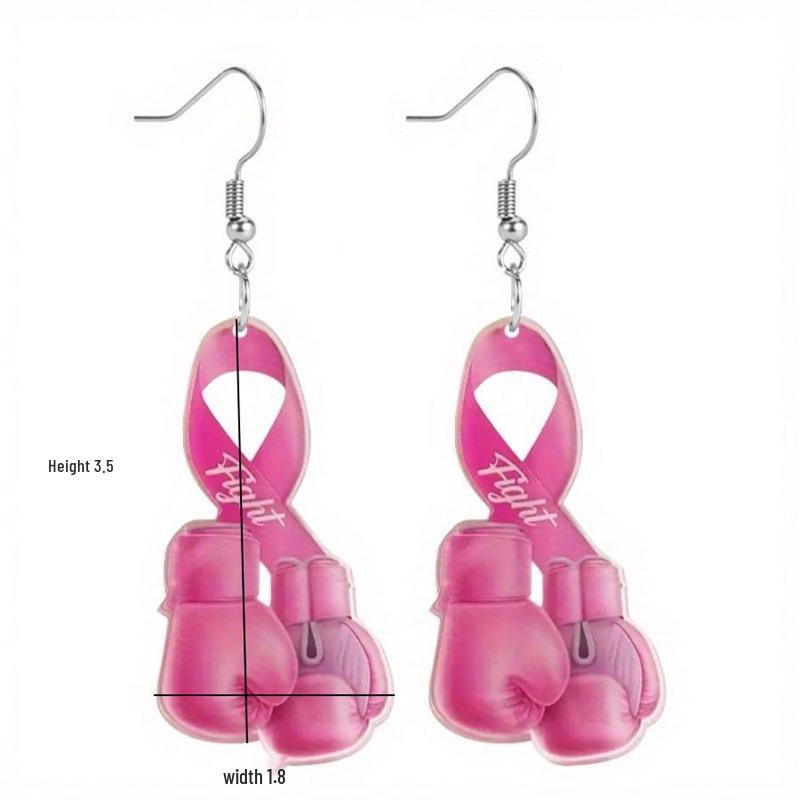 

Acrylic Flat Boxing Glove Earrings & Car Pendant – Beer Glass Design (Pair) Standard